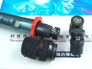 台湾Sh-u666/KTV话筒咪芯无线SH-U777麦克风咪芯音头咪头/高保真-淘宝网