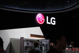 ces2016消费电子展 lg展馆一览